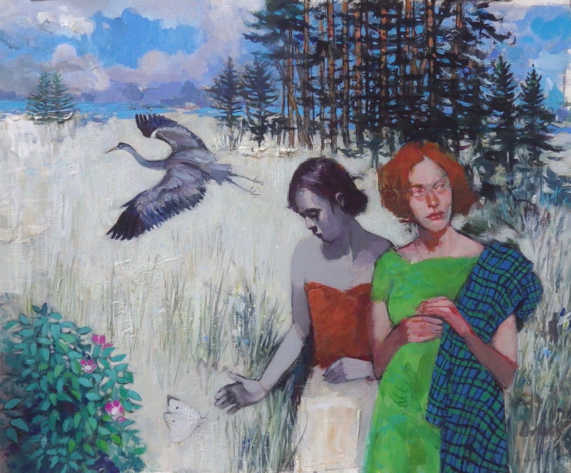 George Donald RSA, Border Ballad, 2020