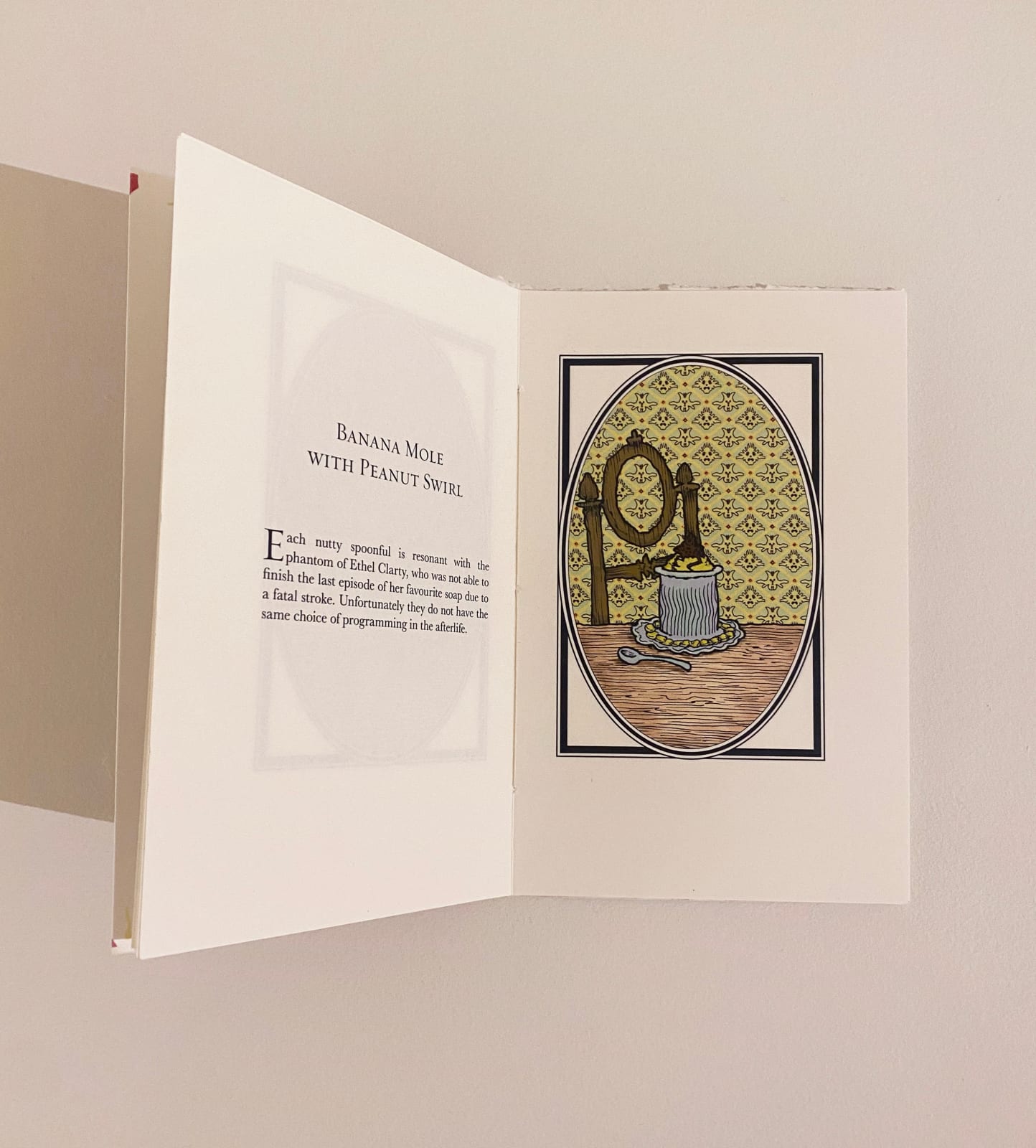 Robert Powell, Phantom Things: The Secret Museum