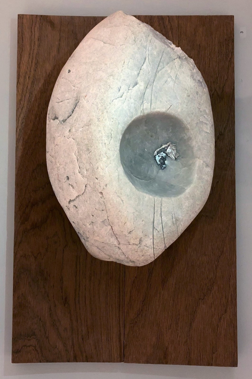 Kirsty Smith, glit, 2023