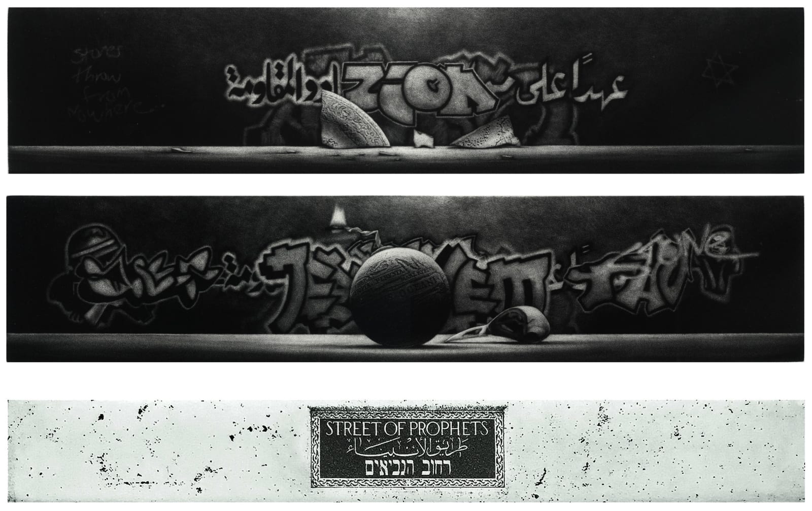 Stuart Duffin RSA, Solus ll, 2007