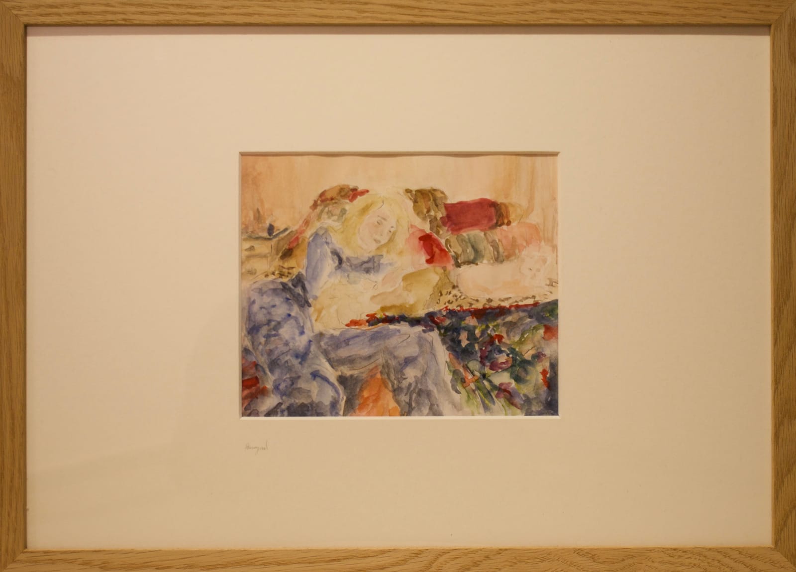 Rania Javid, Unveiled Reverie, 2025