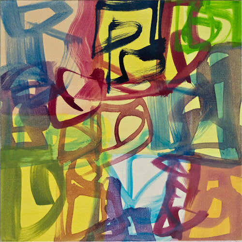 Melissa Meyer, Glissade, 2008