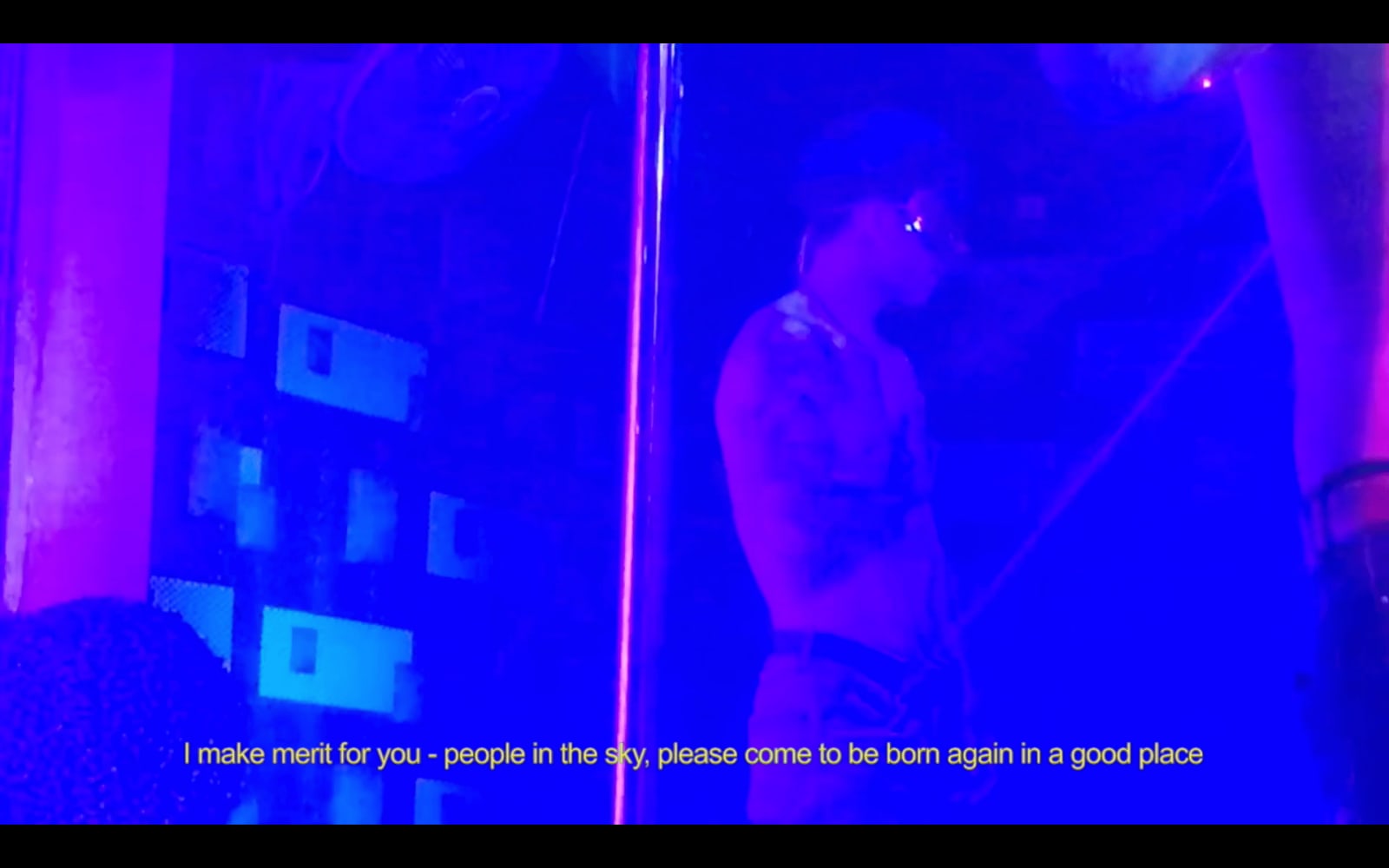 Samak Kosem, Aliens in Adam’s Appl, 2020