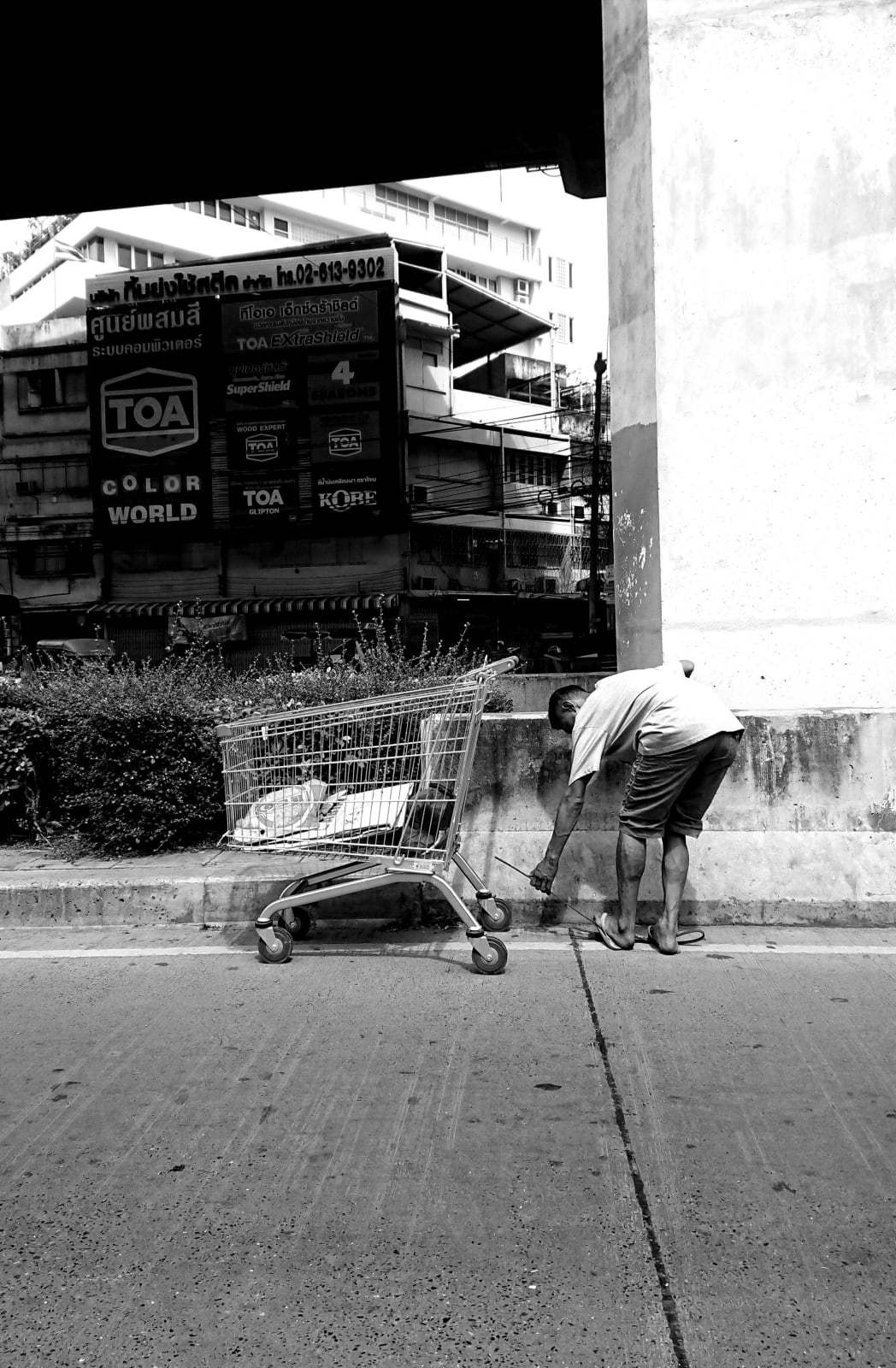 Wittawat Tongkeaw, Memorabilia No. 7, 2021