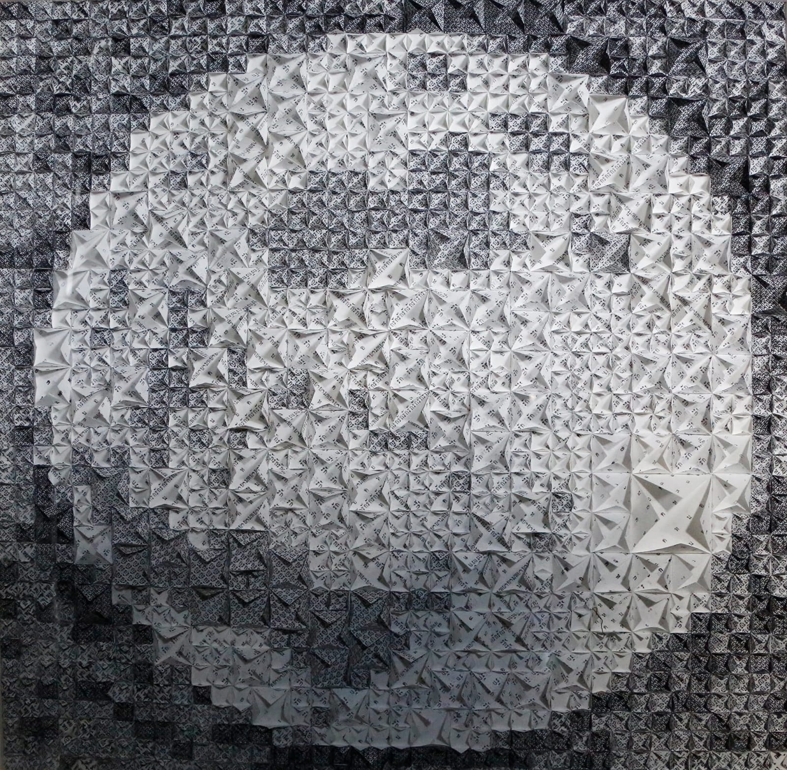 Thanathorn Suppakijjumnong, What's Hide In IV, 2019