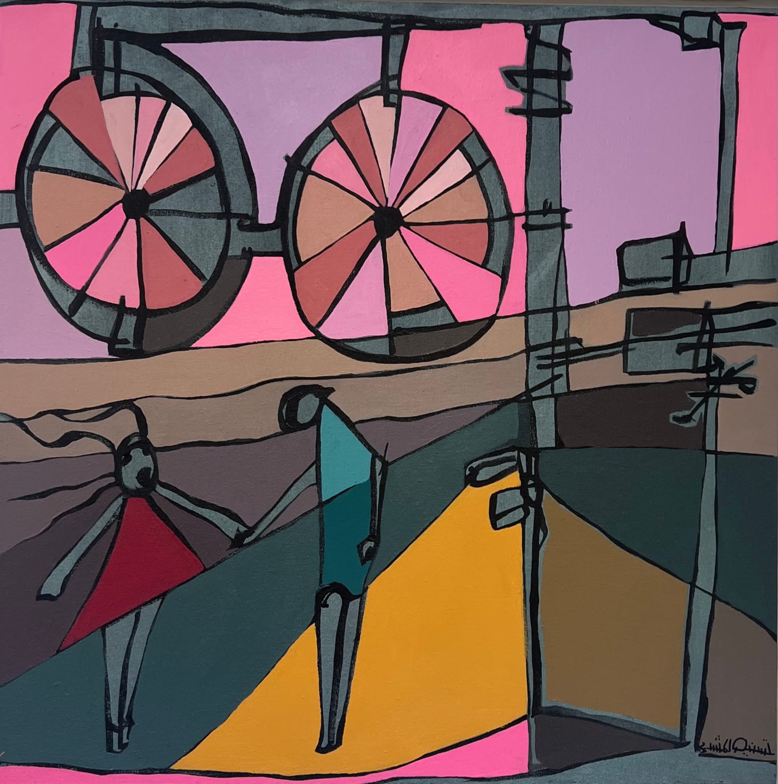 Tasneem El Meshad, The Compromise, 2024