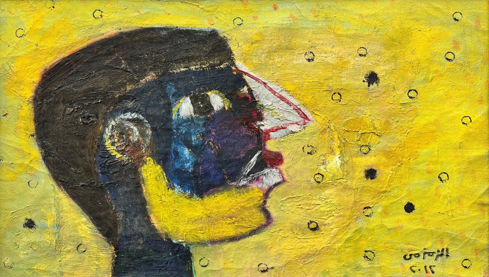 Ashraf El Zamzami, Profile in Yellow, 2012