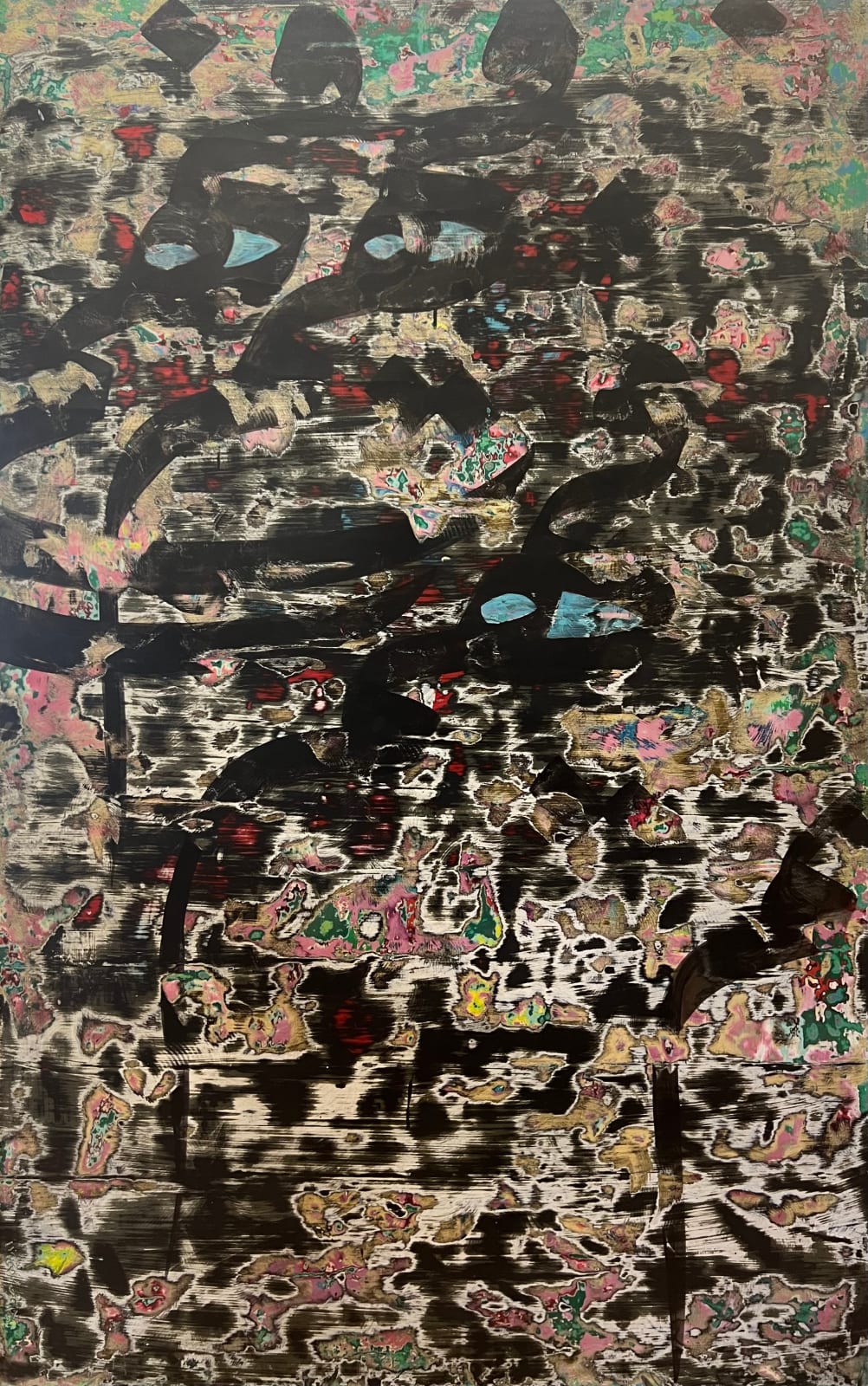 Ibrahim Khatab, Abstract Calligraphy, 2020