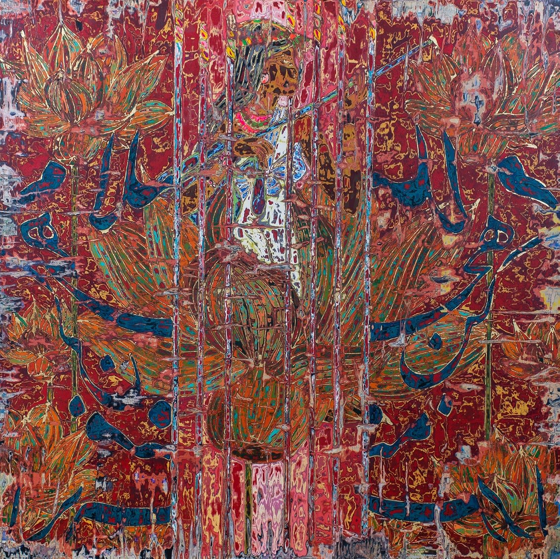 Ibrahim Khatab, Path of Peace, 2021