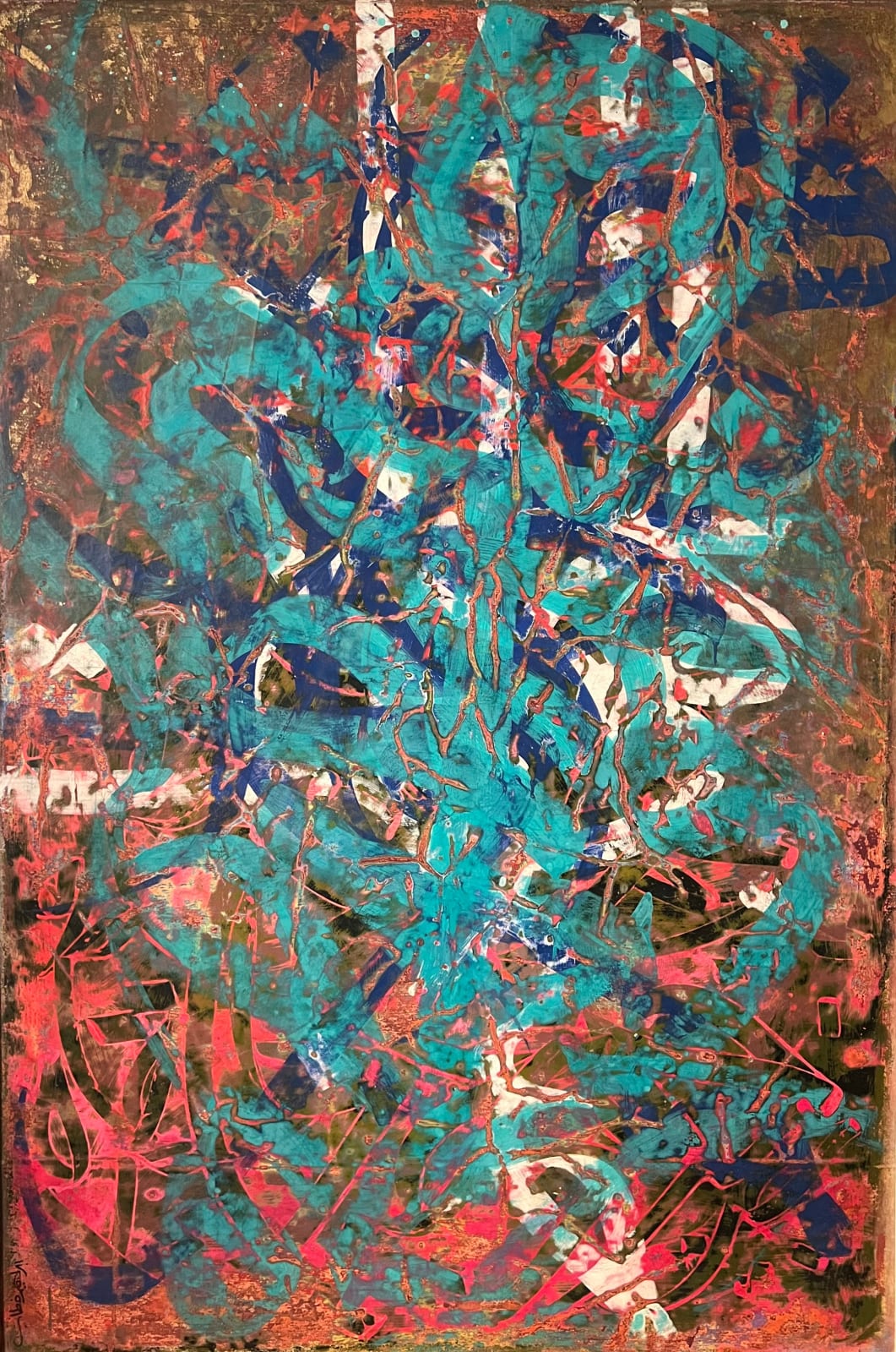 Ibrahim Khatab, Abstract Calligraphy, 2023