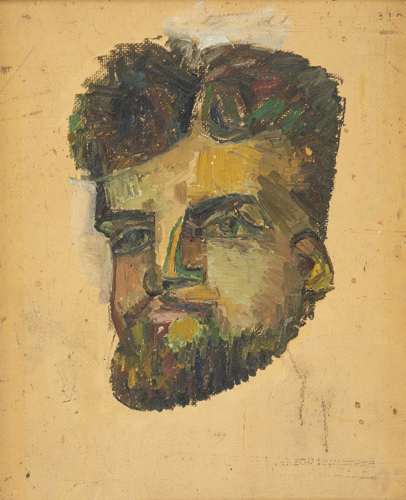 Salah Abdel Kerim, Self Portrait