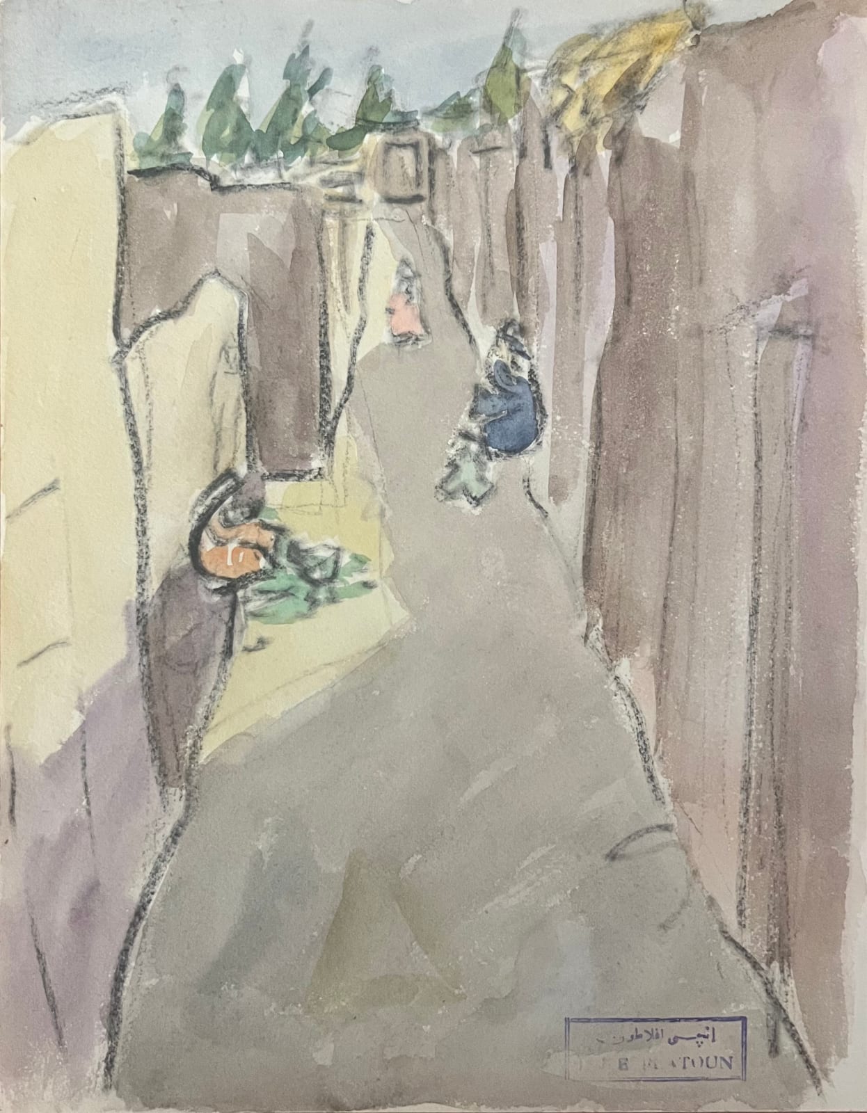 Inji Efflatoun, Alleyway
