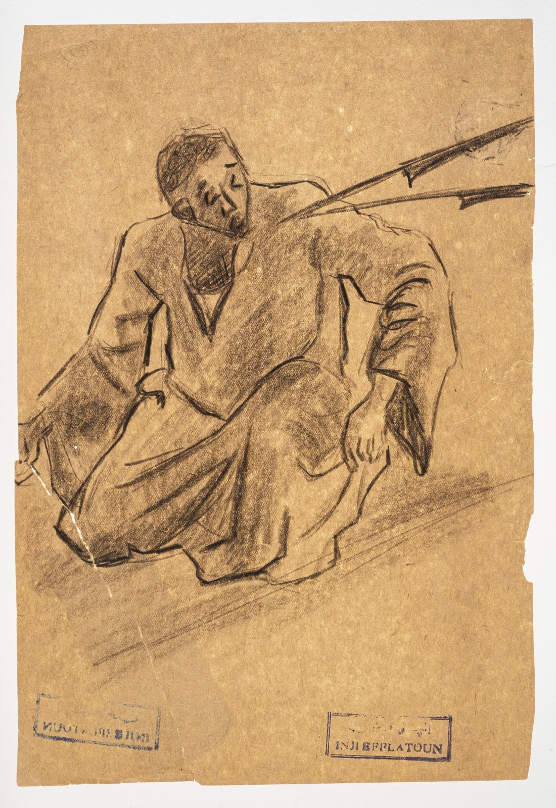 Inji Efflatoun, Dinshaway Victim I