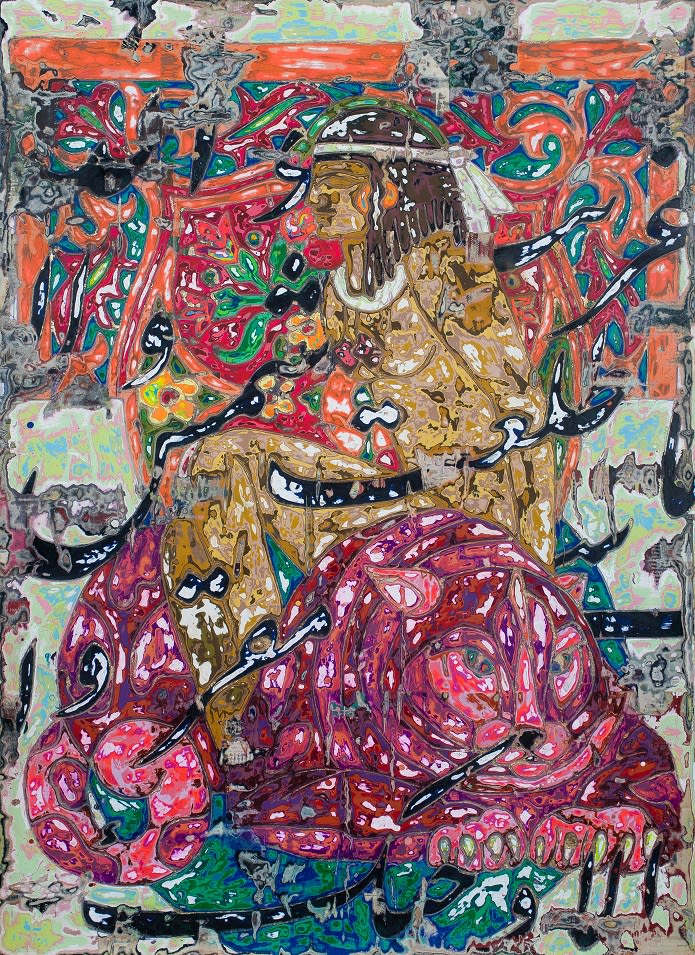 Ibrahim Khatab, Girl on Tiger, 2021