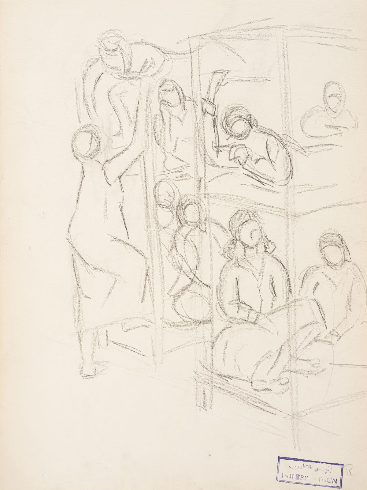 Inji Efflatoun, Inmates in Bedroom II