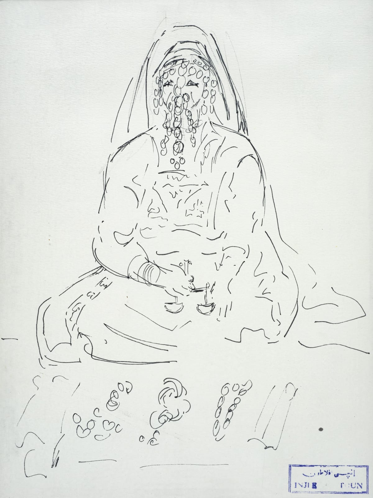 Inji Efflatoun, Seated Bedouin Woman I