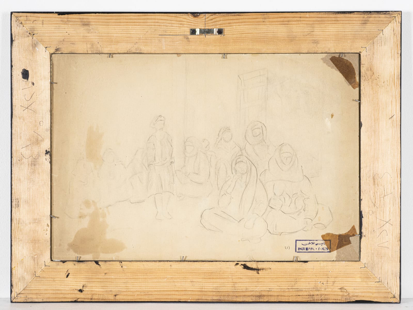 Inji Efflatoun, Inmates Knitting II (double face)