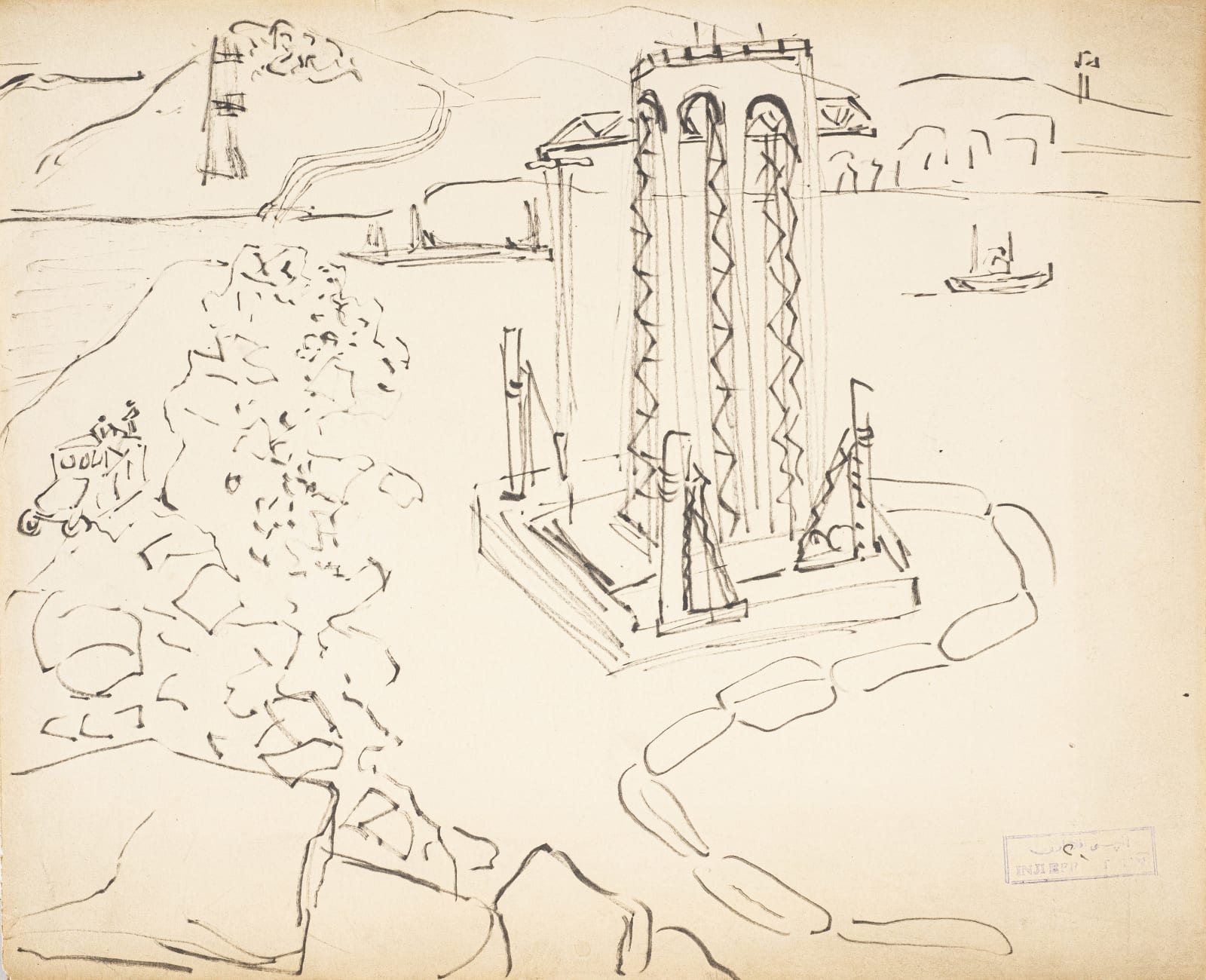 Inji Efflatoun, Aswan High Dam II