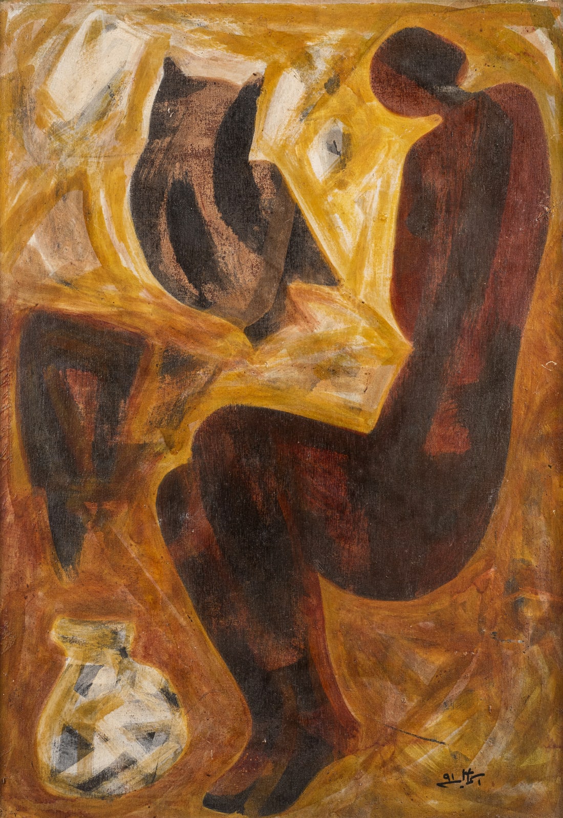 Mohamed Ismail, Night Owl, 1991