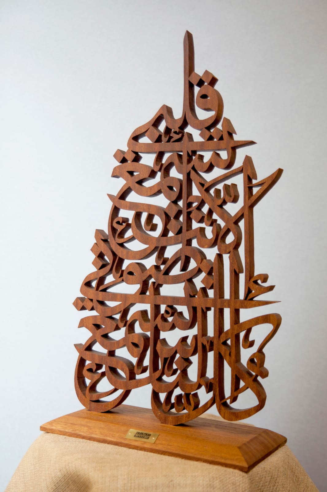 Mohamed Hassan, كل, 2022