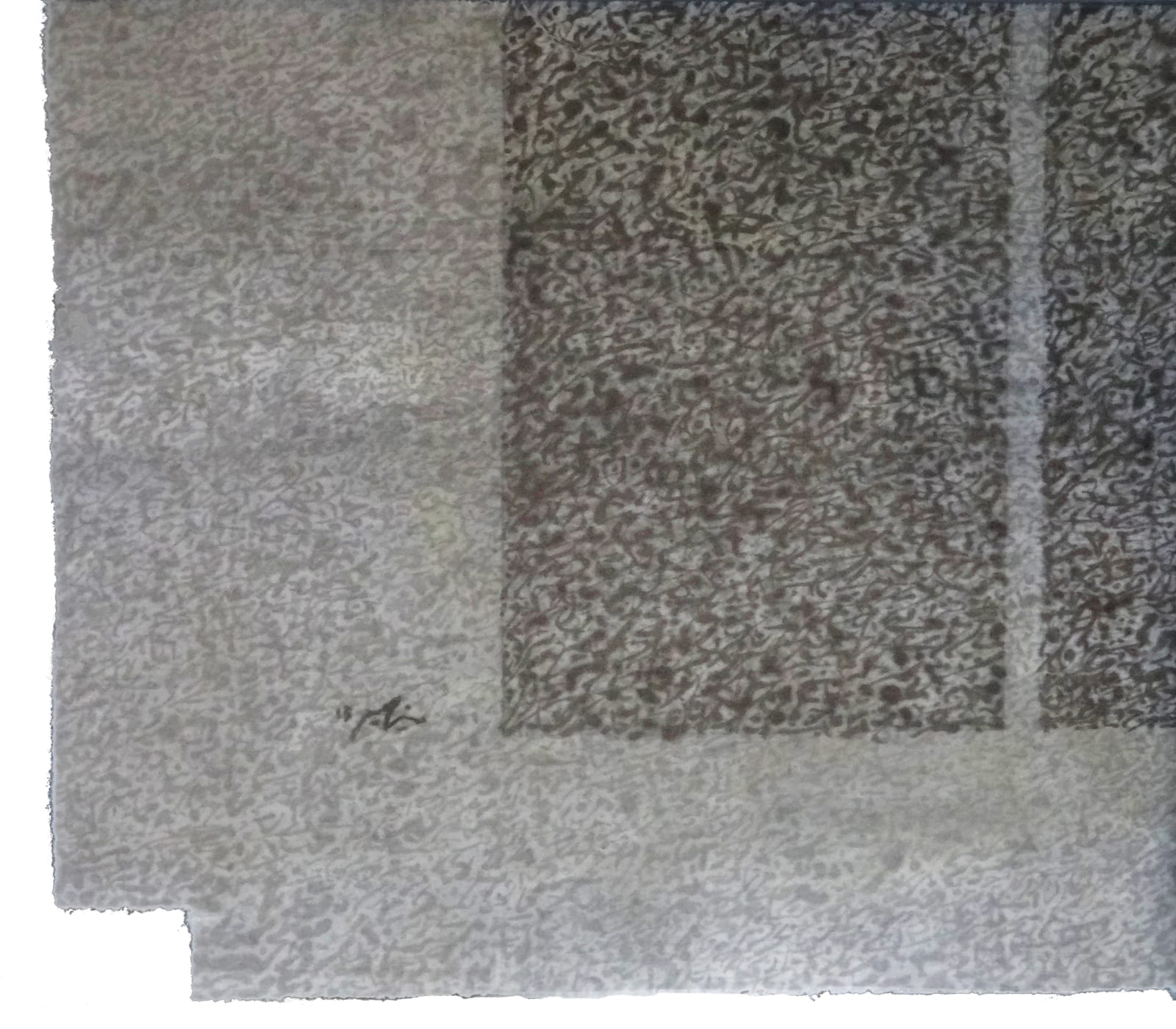 Mohamed Monaiseer, Abstract Script, 2013