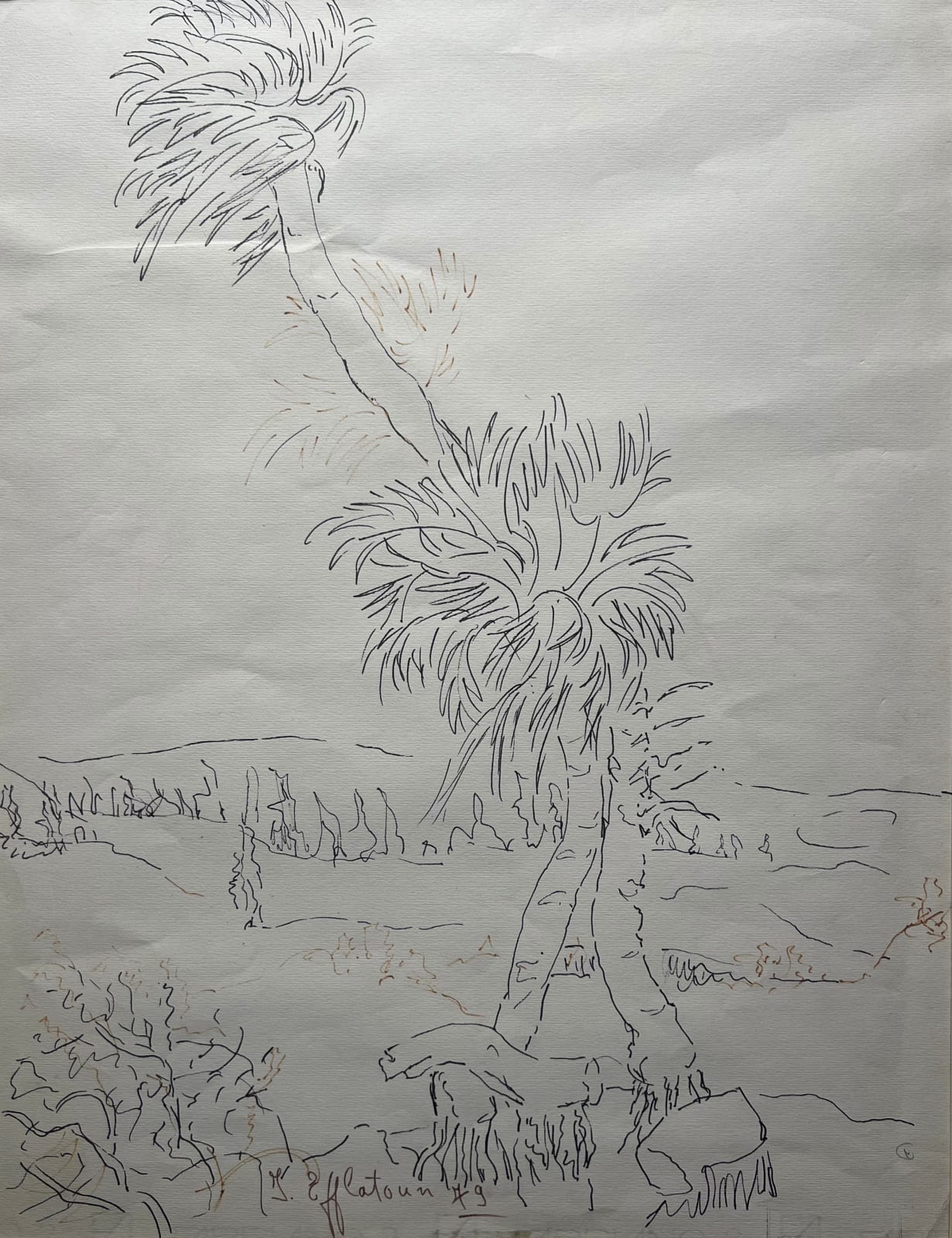 Inji Efflatoun, Date Palms II, 1979