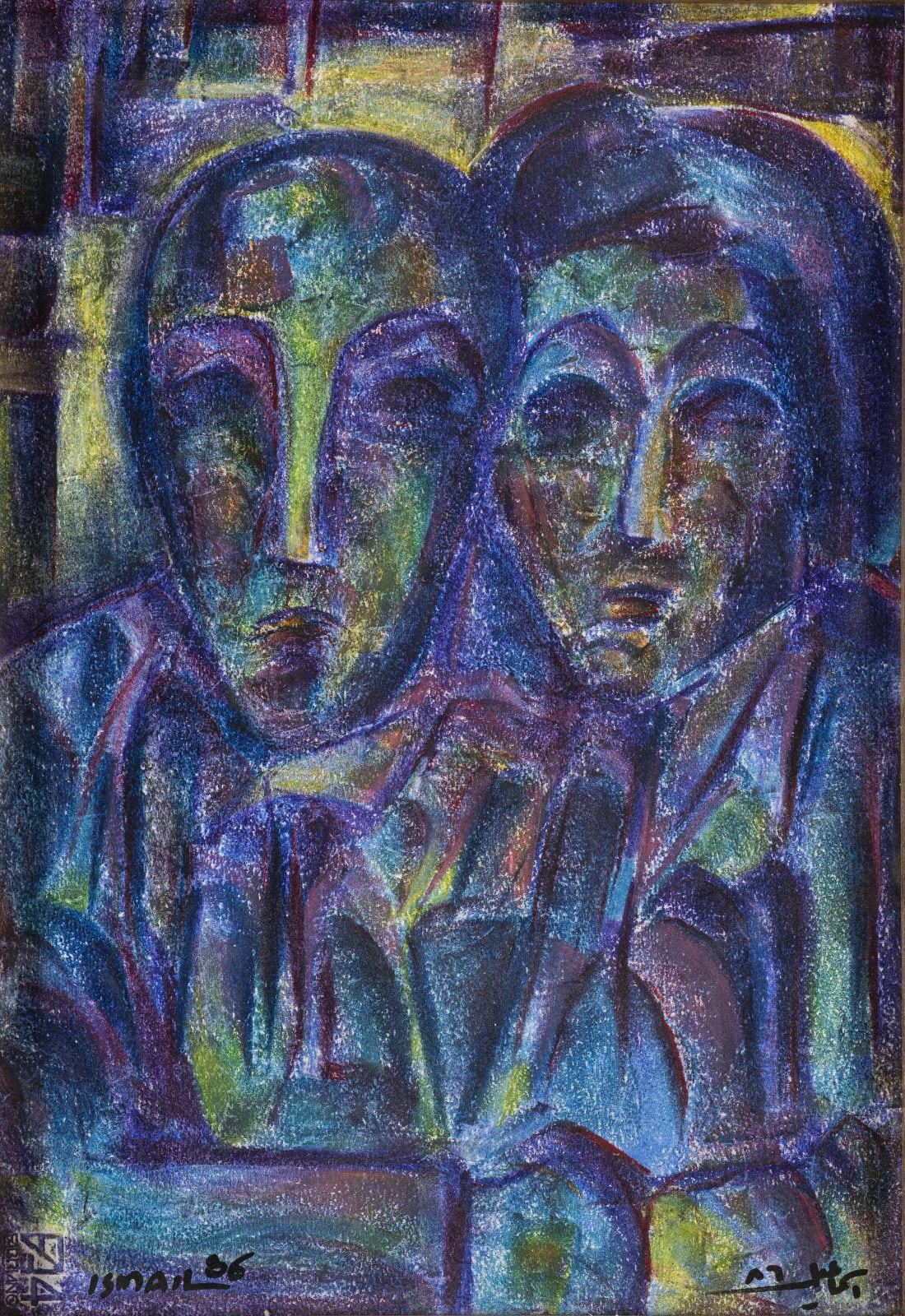 Mohamed Ismail, Couple, 1986