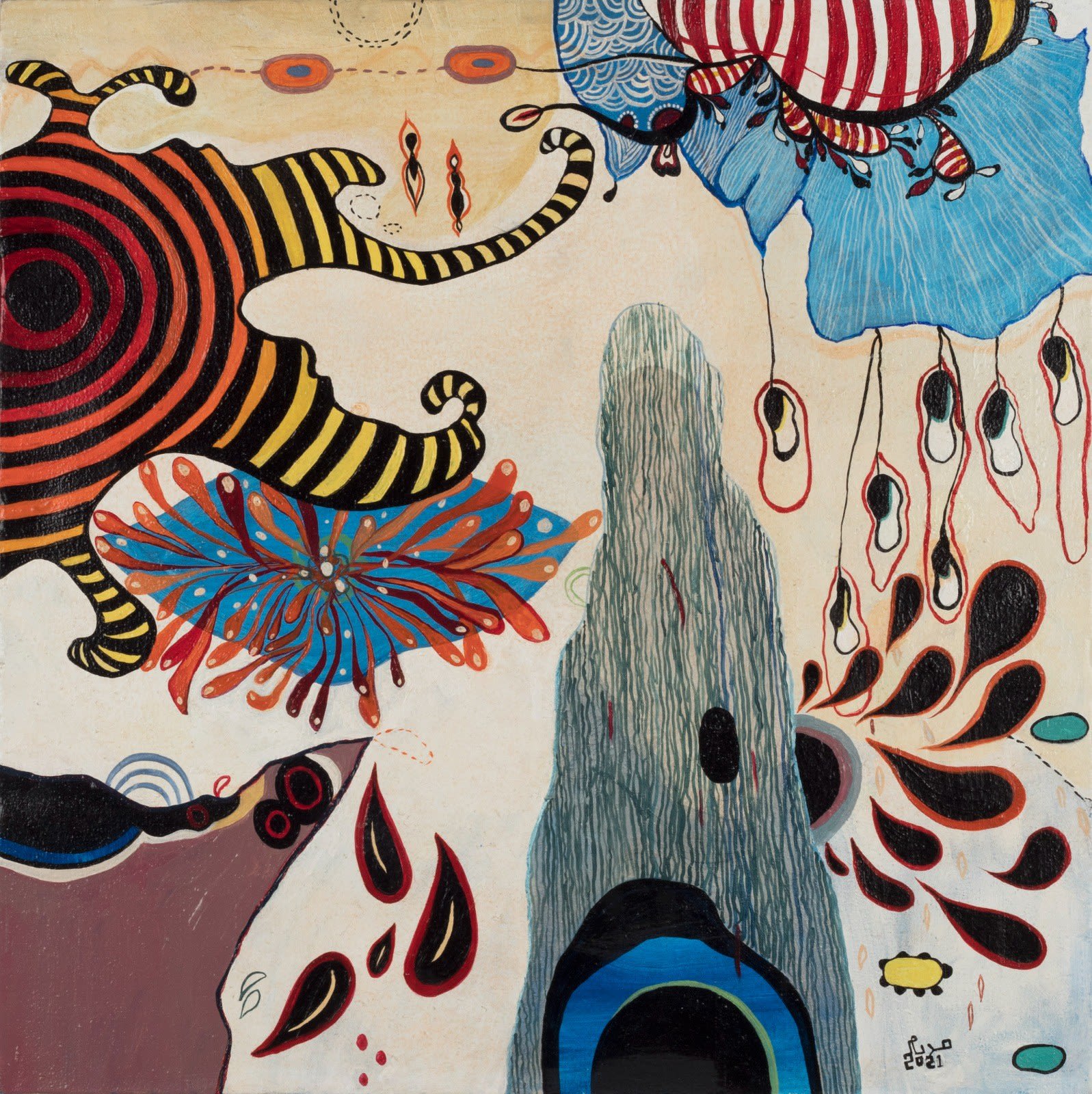 Maryam El Khouly, Caricaturas Marinas II, 2021