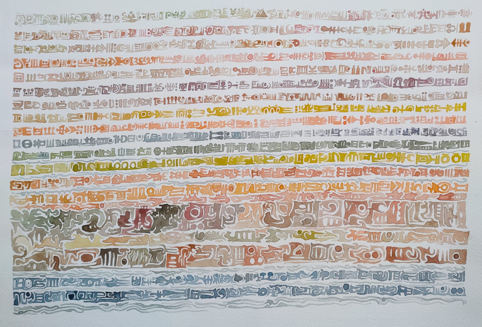 Ahmed Yousry, Glyphs I, 2025