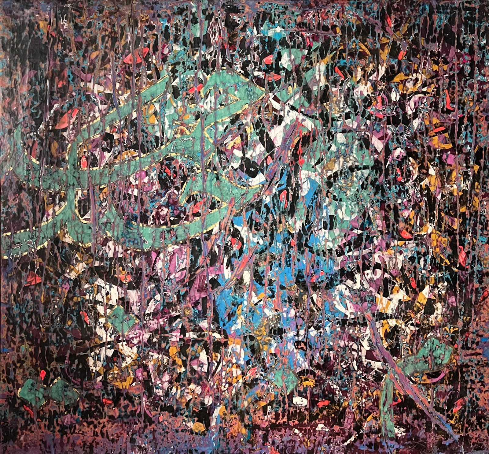 Ibrahim Khatab, Abstract Calligraphy, 2023