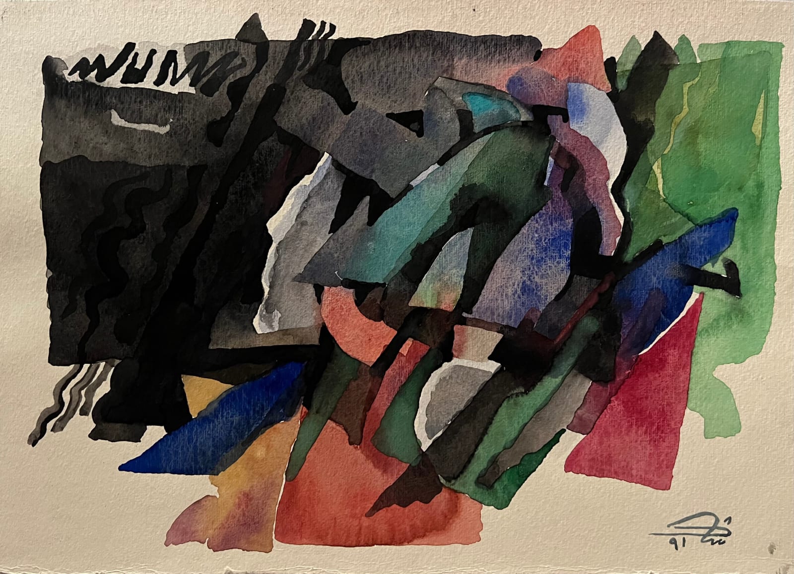 Shaker El Maadawy, Abstract Composition, 1991