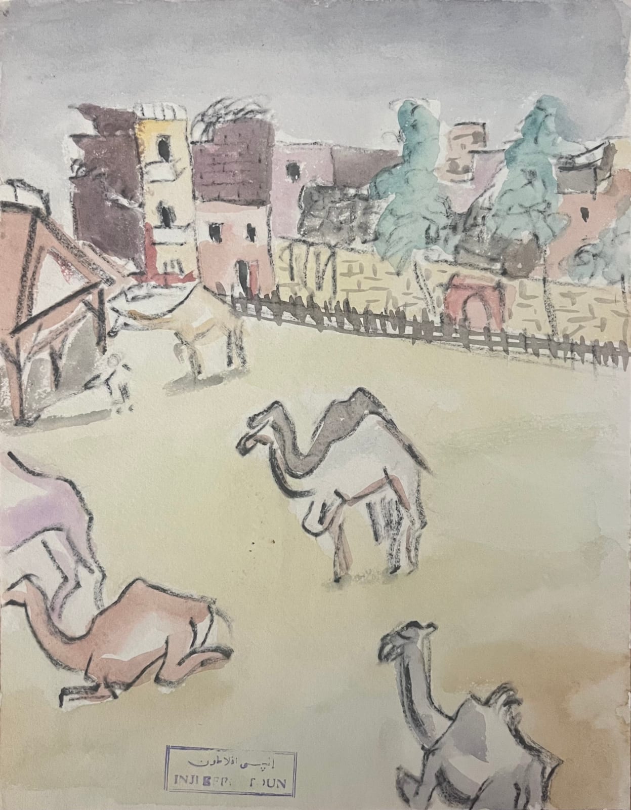 Inji Efflatoun, Camels