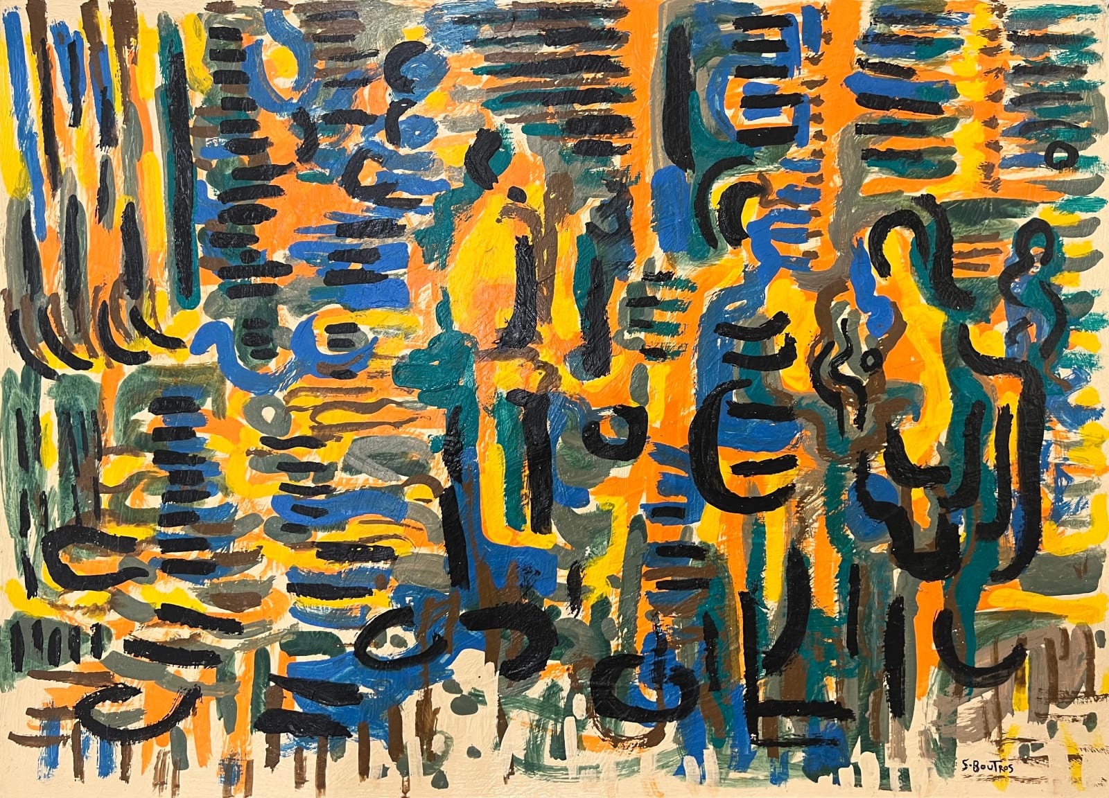Salah Boutros, Bazaar II, 2018