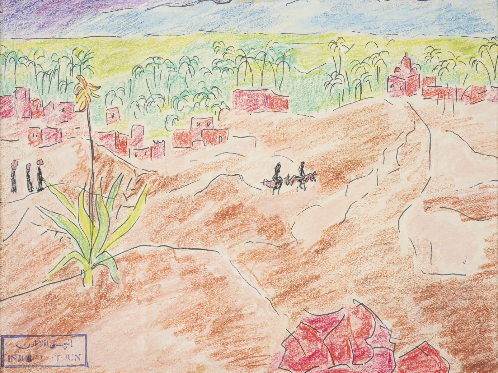 Inji Efflatoun, In the Fields