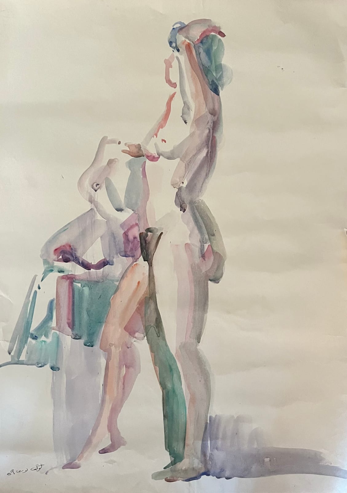 Kawkab Youssef, Bathing Nude I, 1959