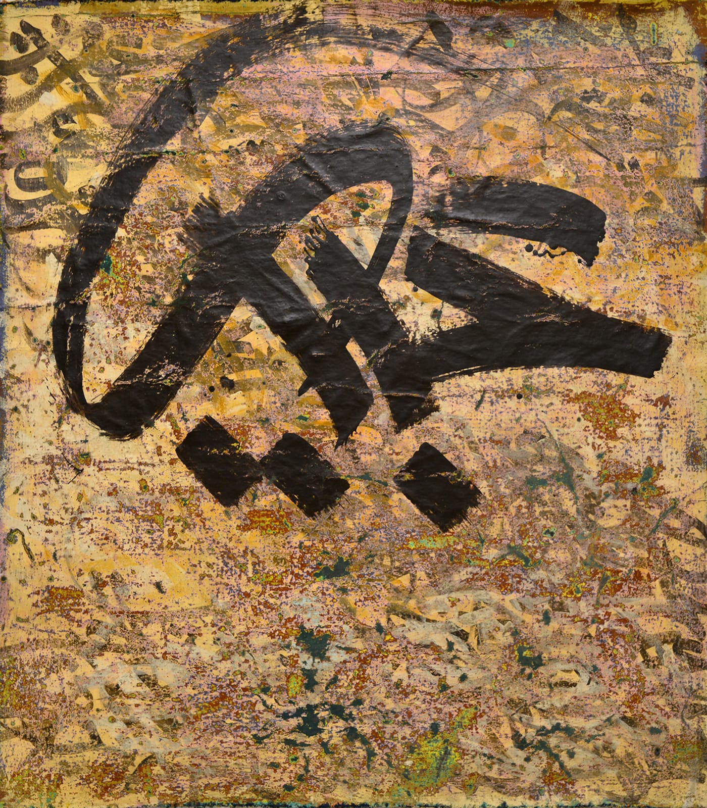 Ibrahim Khatab, Abstract Calligraphy, 2015