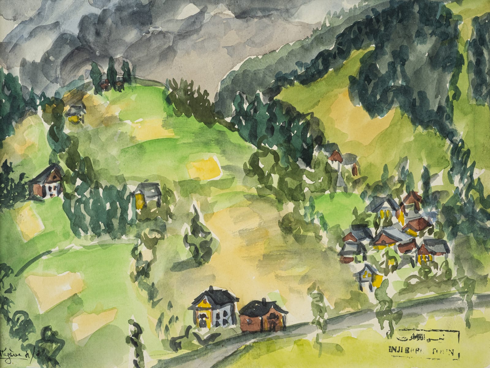 Inji Efflatoun, Brehal I