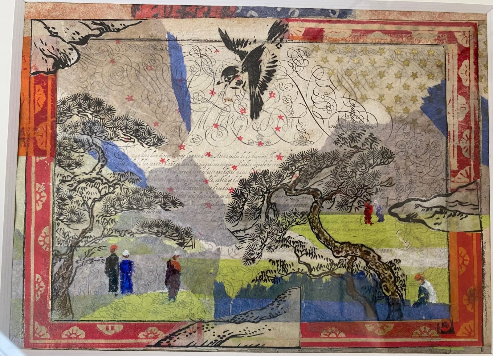 Katherine Bakhoum, Paysage Japonais, 2025