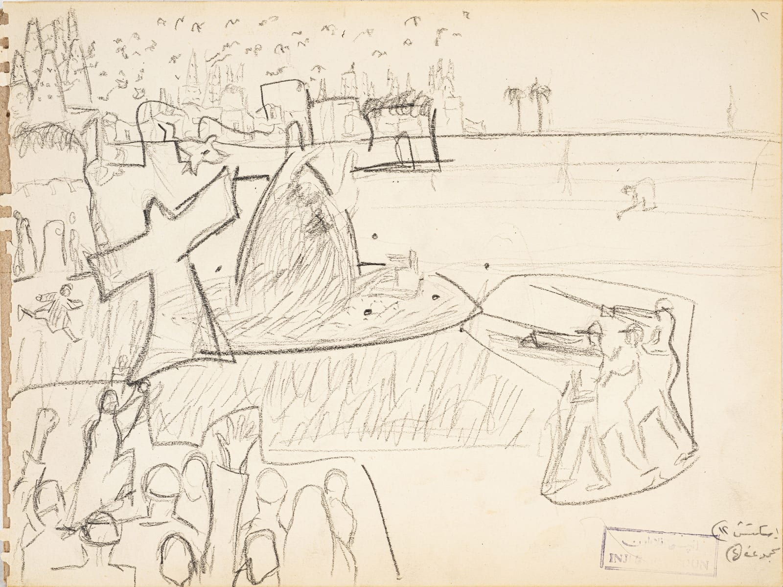 Inji Efflatoun, Dinshaway Massacre V