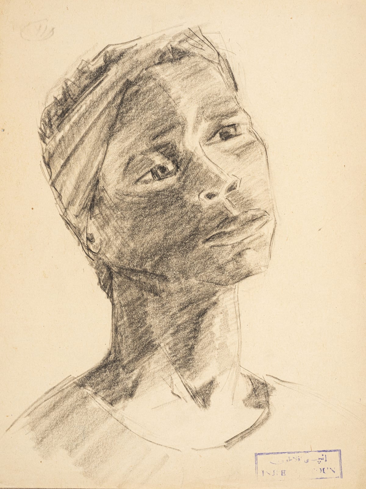 Inji Efflatoun, Dinshaway Child I