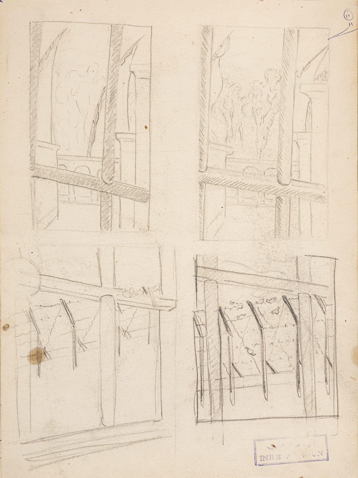 Inji Efflatoun, Through the Bars III (double face)