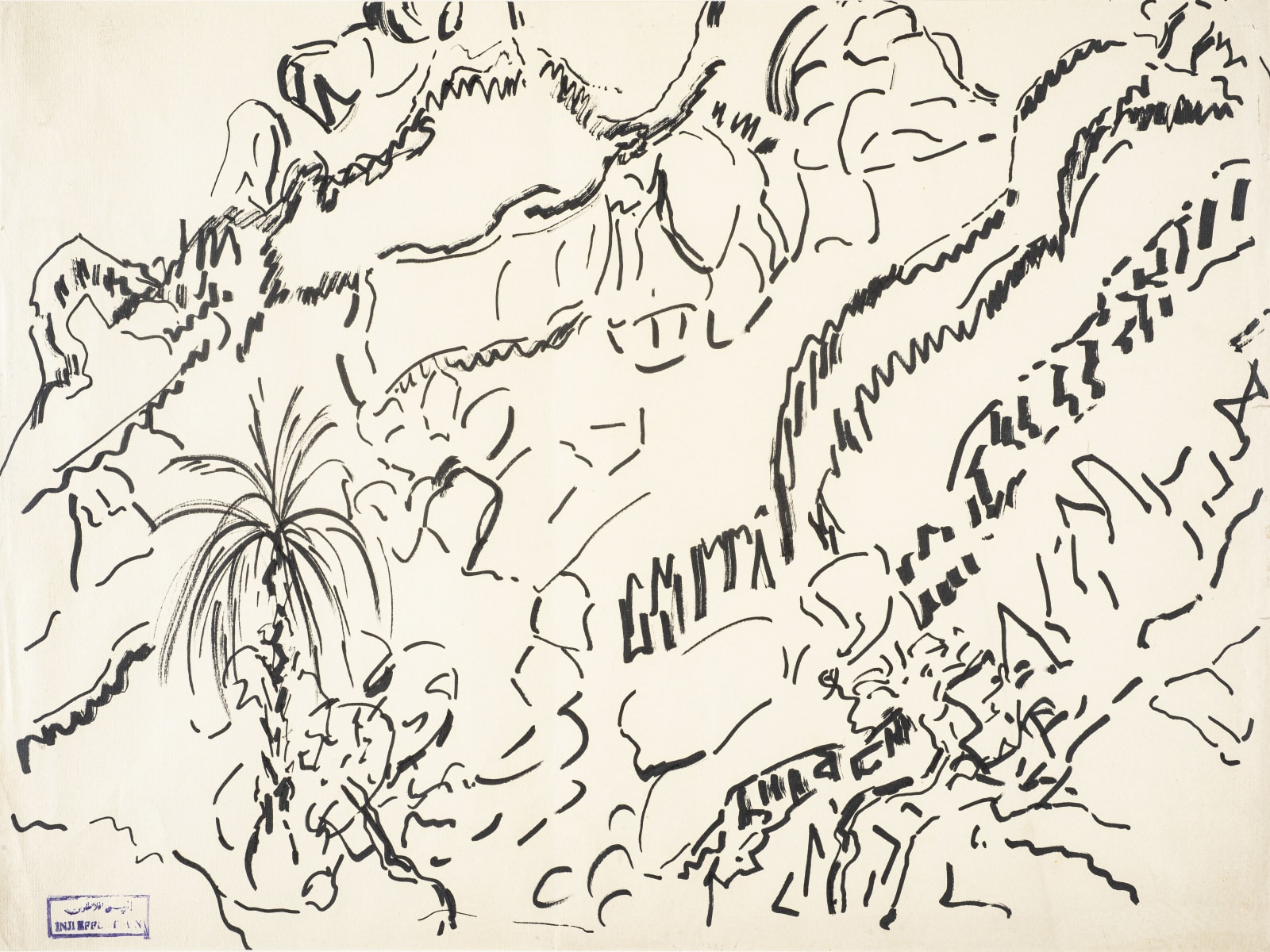 Inji Efflatoun, Mountain Scenery