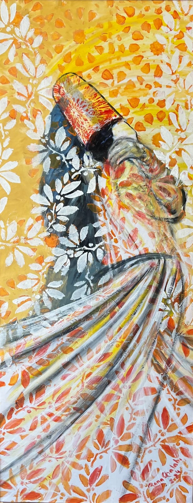 Rana Chalabi, Dervish Amber, 2024