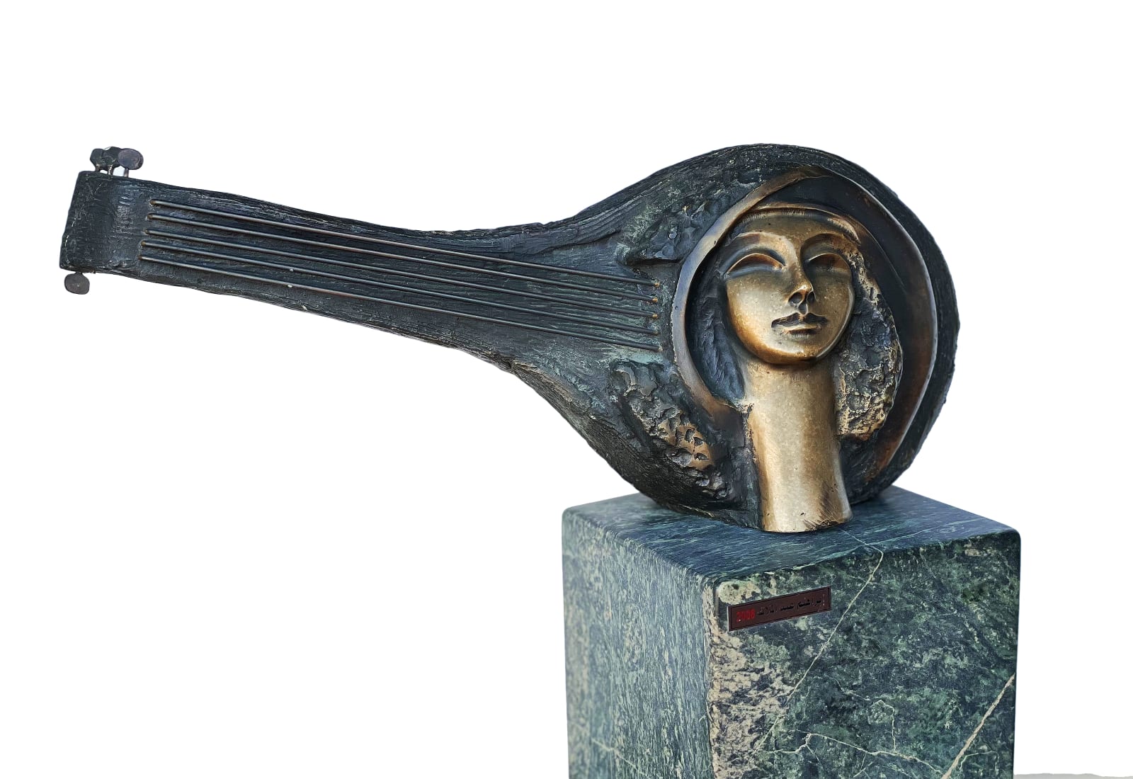Ibrahim Abd Elmalak, Symphony II, 2008