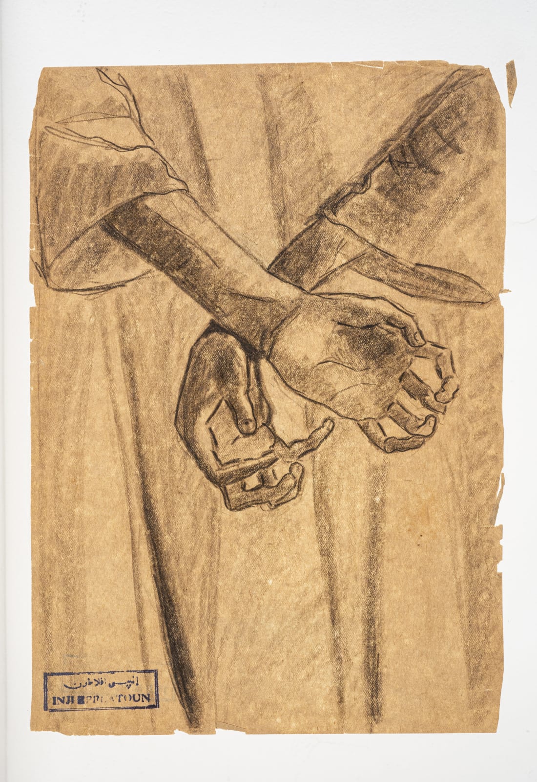 Inji Efflatoun, Bound