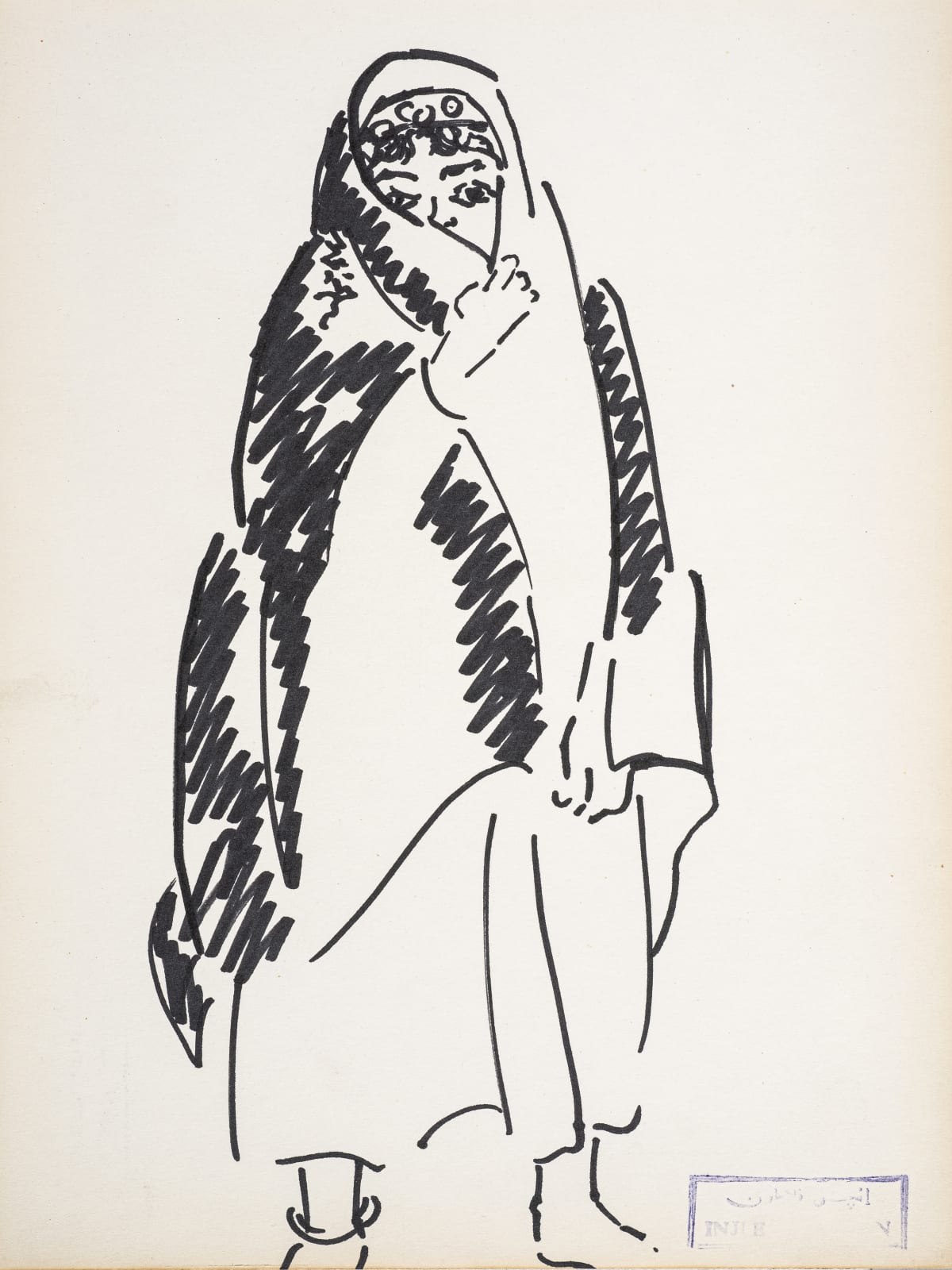 Inji Efflatoun, Standing Bedouin Woman