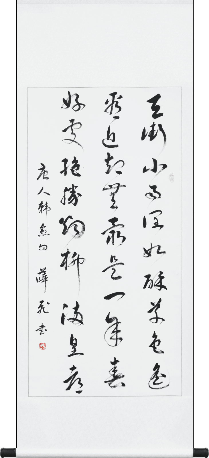 Xue Fei (薛飞), "The Gentle Grace of Early Spring", 2024