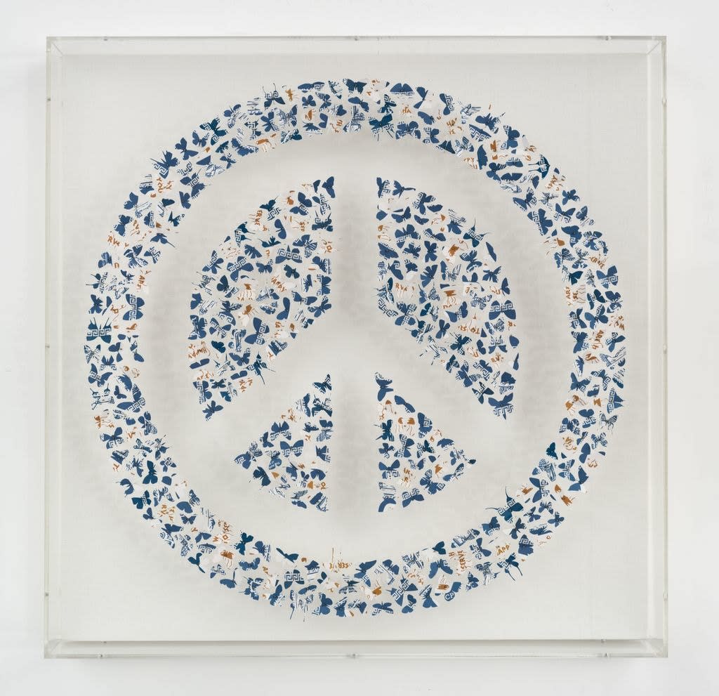 Charles Patrick Studio, Hyper Hippie, 2023