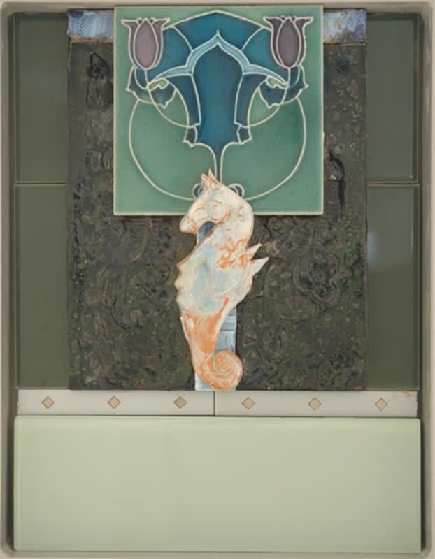 John Papas, Image II, 2006