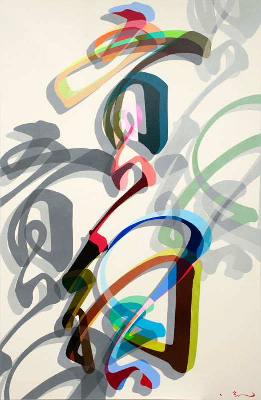 Shintaro Nakahara, Heisei, 2010